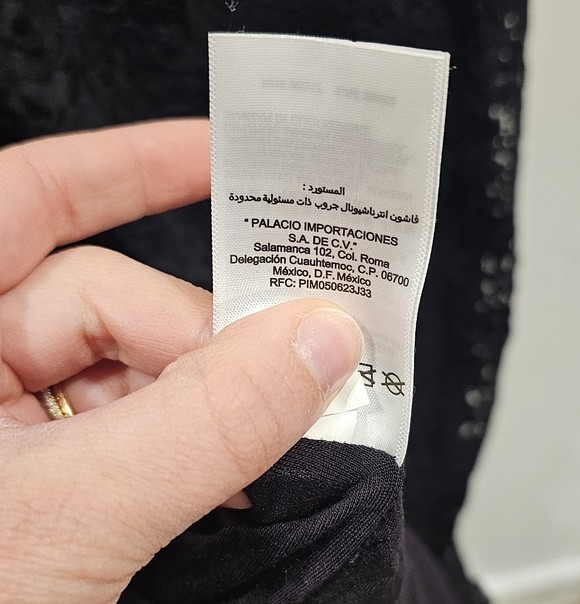 Bebe Lace Dress - Picture 7 of 9